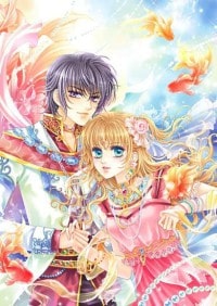 我的惡魔未婚夫