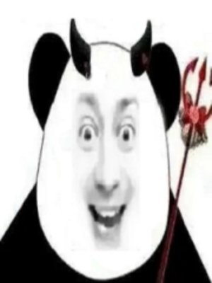 我們人類真是太棒啦！